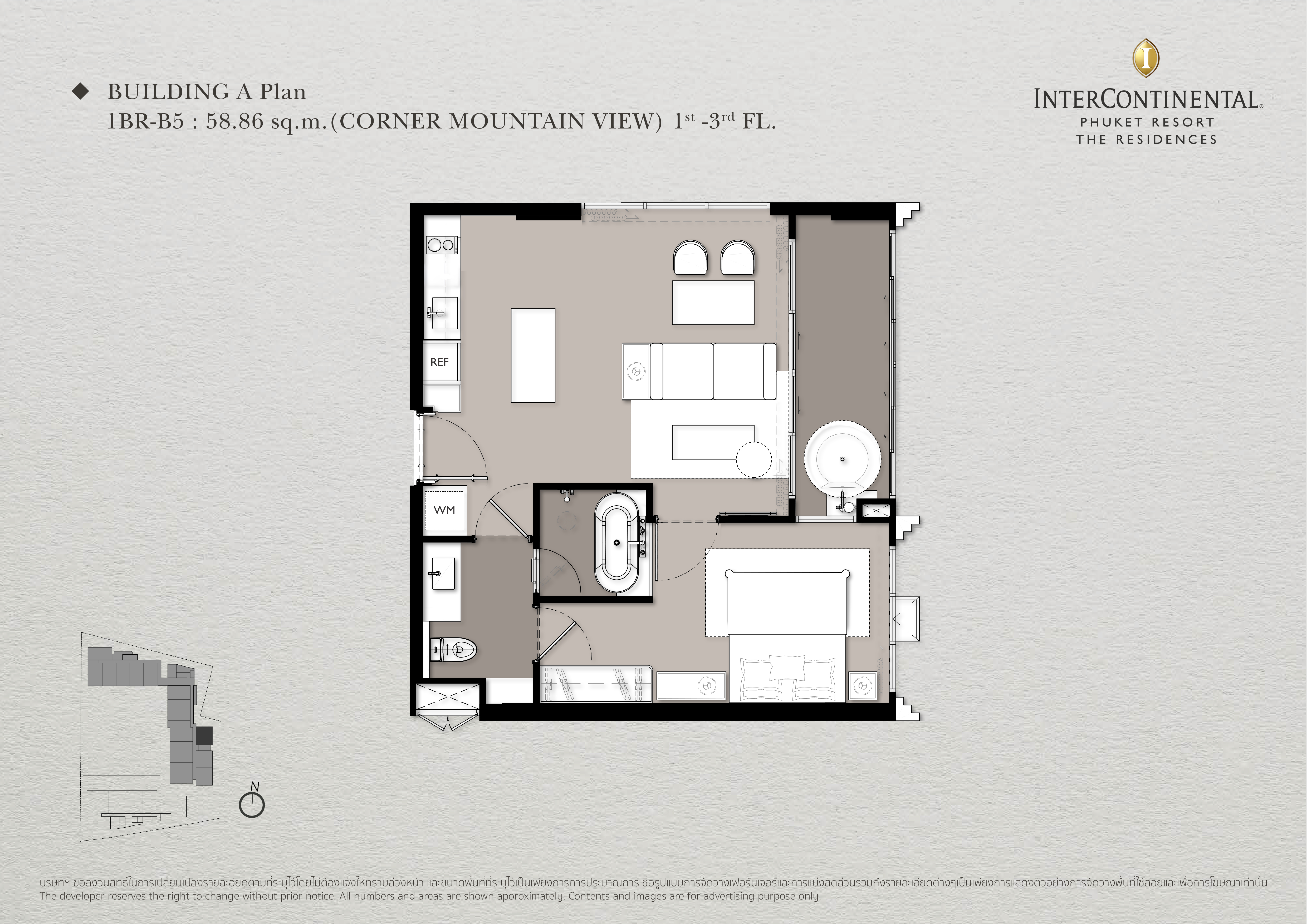 1 BR